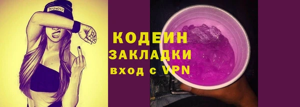 ECSTASY Верхний Тагил